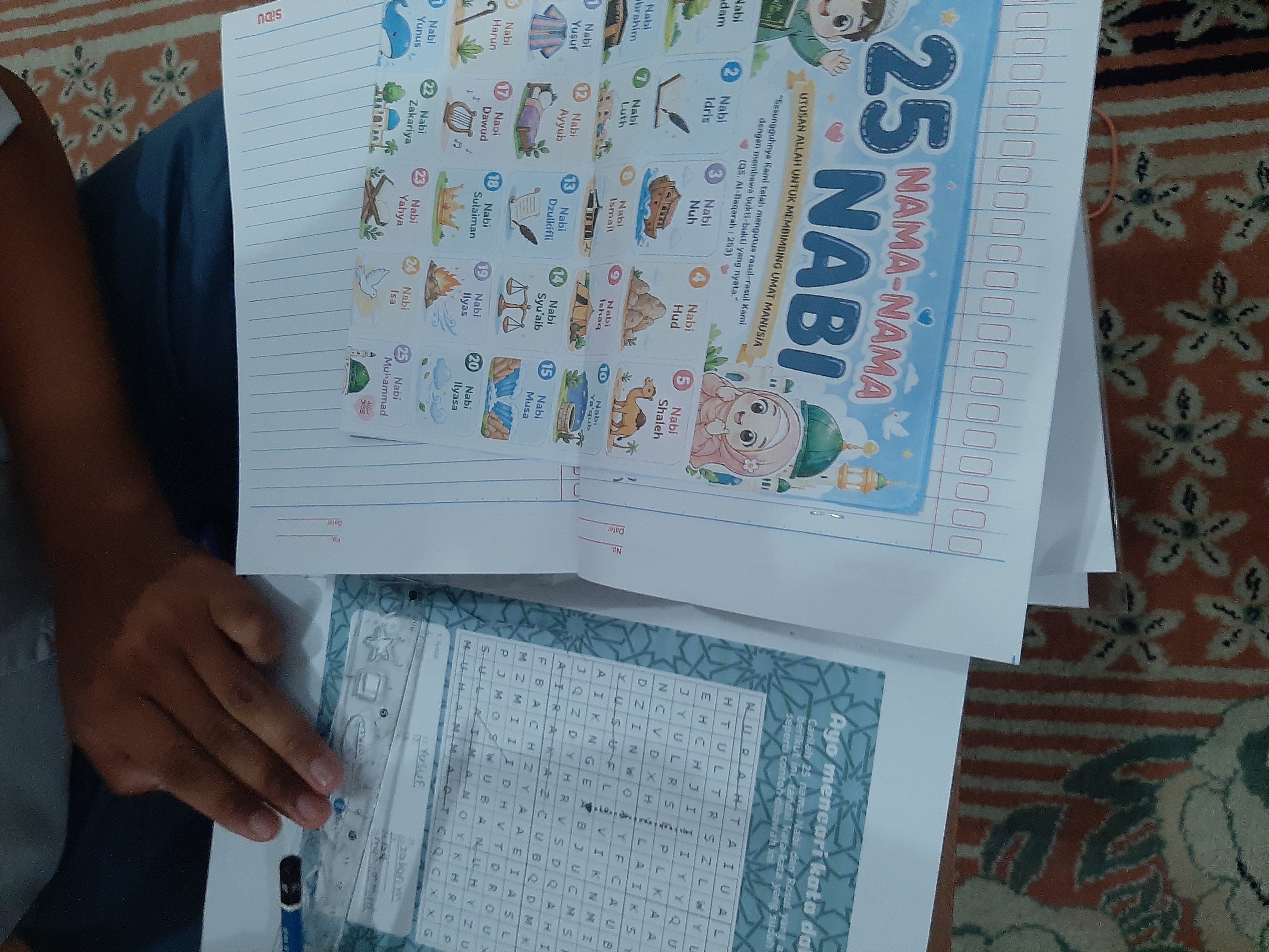 <p>nama nabi dan rasul siswa menghafal dan mencari...