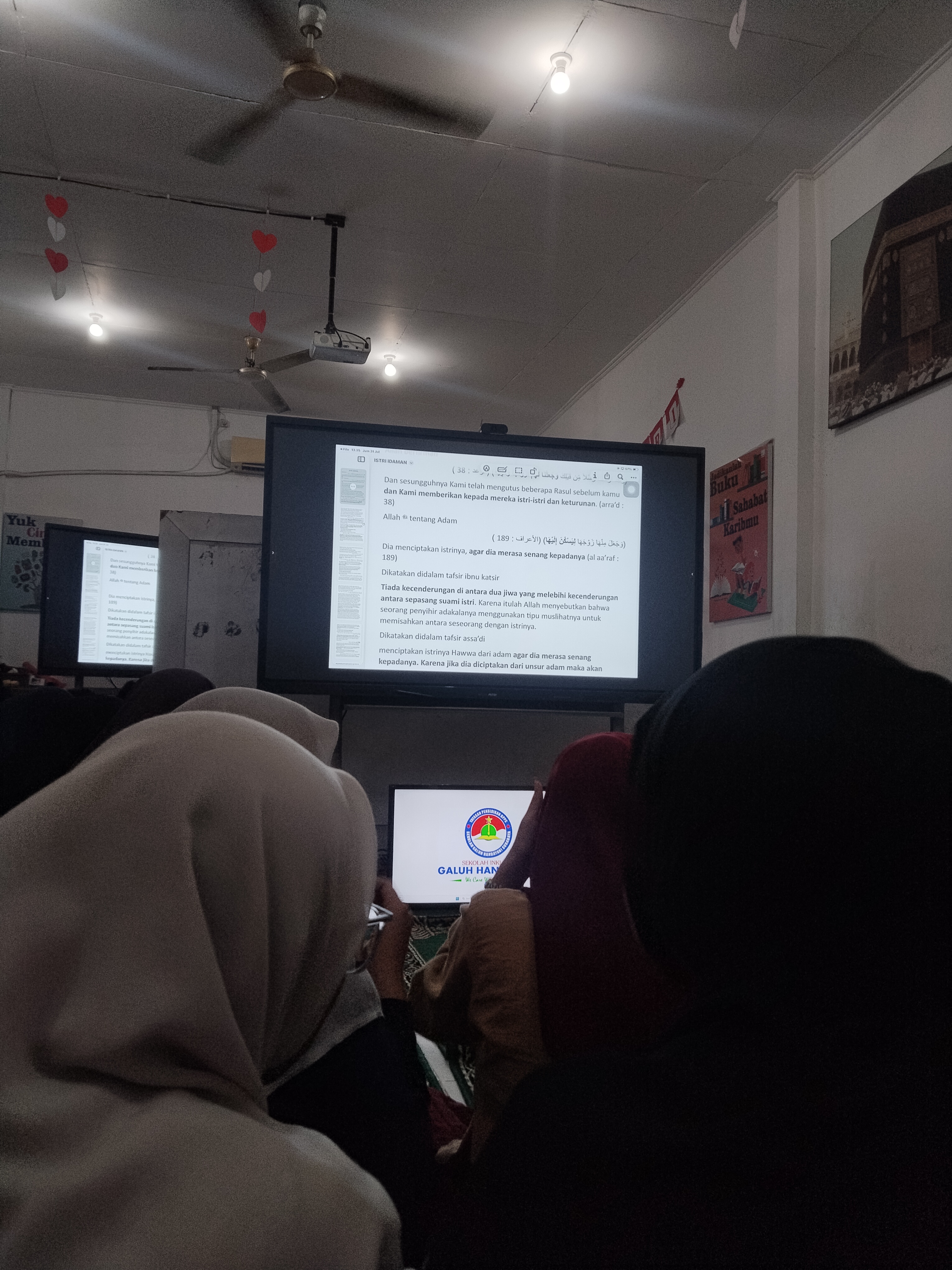 <p><strong>Rapat Koordinasi Persiapan HUT Kemerdek...