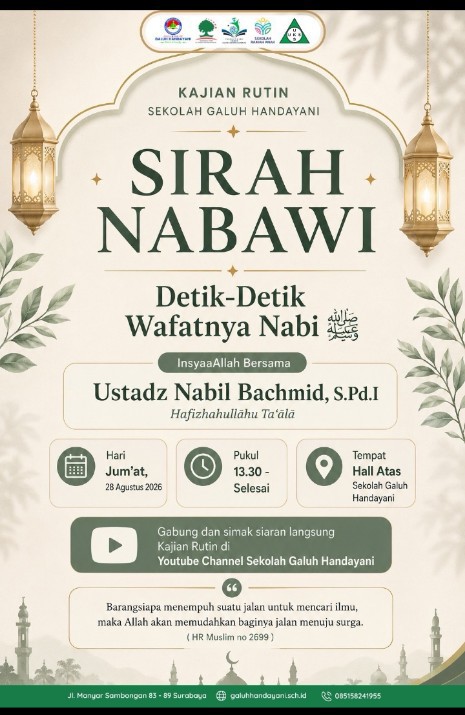 <p>Mengikuti Kajian Rutin di Hall Atas</p>