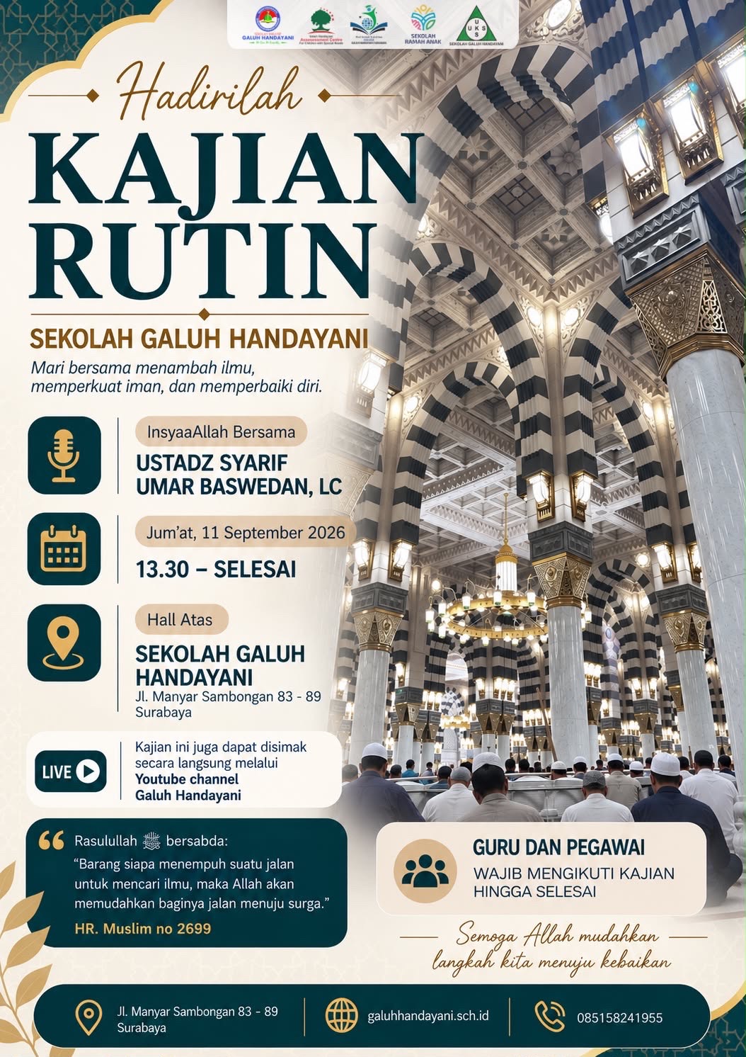 Kajian Rutin