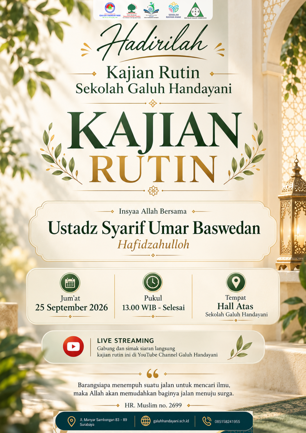 Kajian Rutin