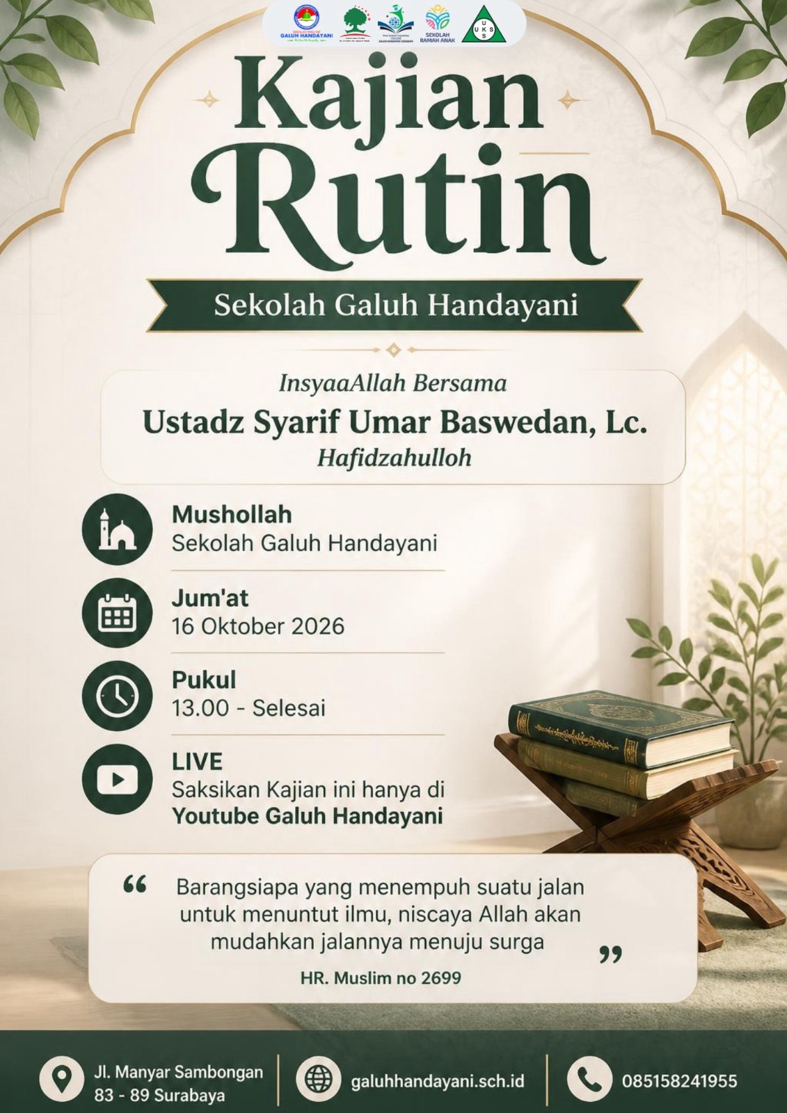 Kajian Rutin